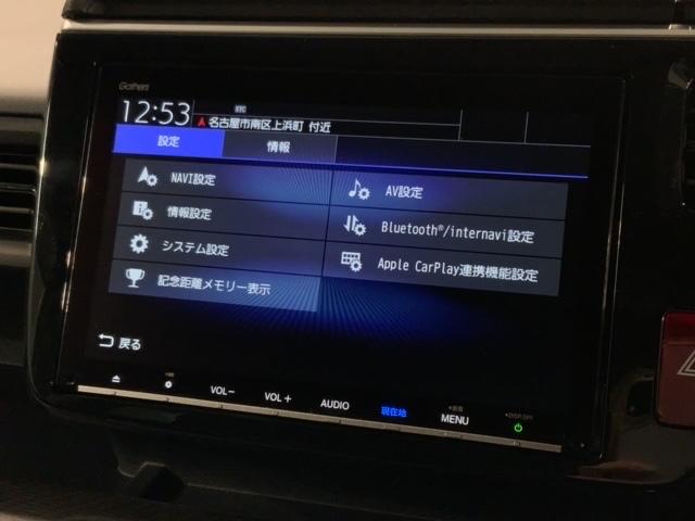 ステップワゴンスパーダ ｅ：ＨＥＶスパーダＧホンダセンシング　最長５年保証　ワンオ－ナ－　ナビＶＸＭ－２１７ＶＦＮｉ　ＴＶ　Ｒカメラ　ＣＤ録音　ＢＴオ－ディオ　ＤＶＤ　ドラレコ　Ｒモニタ－　ＥＴＣ　ＬＥＤライト　両側電動ドア　ＶＳＡ　アルミ　スマ－トキ－　ＡＡＣ（41枚目）