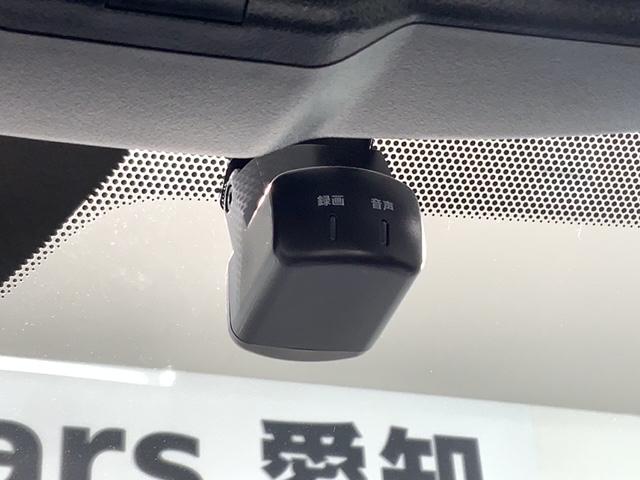 デイズ ハイウェイスターＸプロパイロットエディション　最長５年保証　ワンオ－ナ－　純正ナビ　ＴＶ　Ｒカメラ　マルチビュ－　ＣＤ録音　ＢＴオ－ディオ　ＤＶＤ　ドラレコ　衝突軽減Ｂ　ＥＴＣ　ＬＥＤライト　横滑り防止　クルコン　アルミ　スマ－トキ－　スペアキー（13枚目）