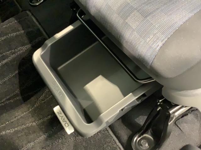 デイズ ハイウェイスターＸプロパイロットエディション　最長５年保証　ワンオ－ナ－　純正ナビ　ＴＶ　Ｒカメラ　マルチビュ－　ＣＤ録音　ＢＴオ－ディオ　ＤＶＤ　ドラレコ　衝突軽減Ｂ　ＥＴＣ　ＬＥＤライト　横滑り防止　クルコン　アルミ　スマ－トキ－　スペアキー（16枚目）