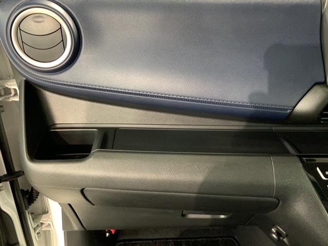 デイズ ハイウェイスターＸプロパイロットエディション　最長５年保証　ワンオ－ナ－　純正ナビ　ＴＶ　Ｒカメラ　マルチビュ－　ＣＤ録音　ＢＴオ－ディオ　ＤＶＤ　ドラレコ　衝突軽減Ｂ　ＥＴＣ　ＬＥＤライト　横滑り防止　クルコン　アルミ　スマ－トキ－　スペアキー（24枚目）