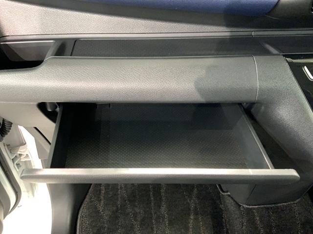 デイズ ハイウェイスターＸプロパイロットエディション　最長５年保証　ワンオ－ナ－　純正ナビ　ＴＶ　Ｒカメラ　マルチビュ－　ＣＤ録音　ＢＴオ－ディオ　ＤＶＤ　ドラレコ　衝突軽減Ｂ　ＥＴＣ　ＬＥＤライト　横滑り防止　クルコン　アルミ　スマ－トキ－　スペアキー（25枚目）