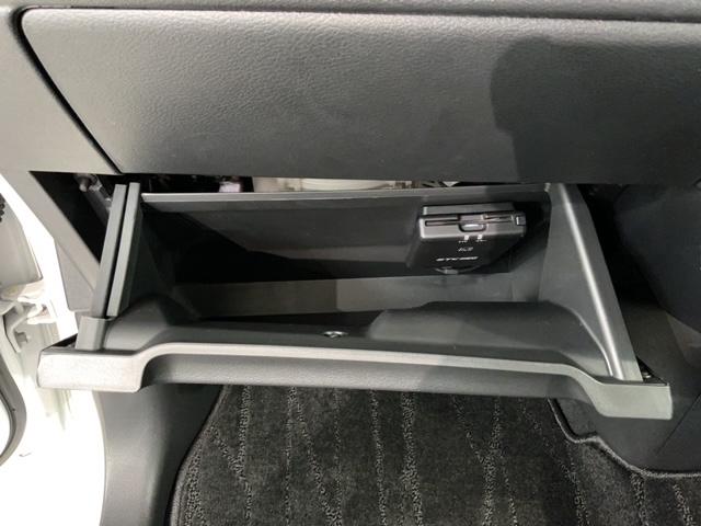 デイズ ハイウェイスターＸプロパイロットエディション　最長５年保証　ワンオ－ナ－　純正ナビ　ＴＶ　Ｒカメラ　マルチビュ－　ＣＤ録音　ＢＴオ－ディオ　ＤＶＤ　ドラレコ　衝突軽減Ｂ　ＥＴＣ　ＬＥＤライト　横滑り防止　クルコン　アルミ　スマ－トキ－　スペアキー（26枚目）