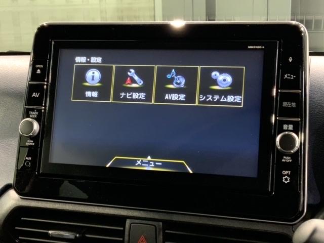 デイズ ハイウェイスターＸプロパイロットエディション　最長５年保証　ワンオ－ナ－　純正ナビ　ＴＶ　Ｒカメラ　マルチビュ－　ＣＤ録音　ＢＴオ－ディオ　ＤＶＤ　ドラレコ　衝突軽減Ｂ　ＥＴＣ　ＬＥＤライト　横滑り防止　クルコン　アルミ　スマ－トキ－　スペアキー（41枚目）