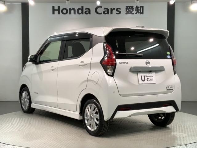 デイズ ハイウェイスターＸプロパイロットエディション　最長５年保証　ワンオ－ナ－　純正ナビ　ＴＶ　Ｒカメラ　マルチビュ－　ＣＤ録音　ＢＴオ－ディオ　ＤＶＤ　ドラレコ　衝突軽減Ｂ　ＥＴＣ　ＬＥＤライト　横滑り防止　クルコン　アルミ　スマ－トキ－　スペアキー（48枚目）