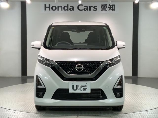 デイズ ハイウェイスターＸプロパイロットエディション　最長５年保証　ワンオ－ナ－　純正ナビ　ＴＶ　Ｒカメラ　マルチビュ－　ＣＤ録音　ＢＴオ－ディオ　ＤＶＤ　ドラレコ　衝突軽減Ｂ　ＥＴＣ　ＬＥＤライト　横滑り防止　クルコン　アルミ　スマ－トキ－　スペアキー（53枚目）