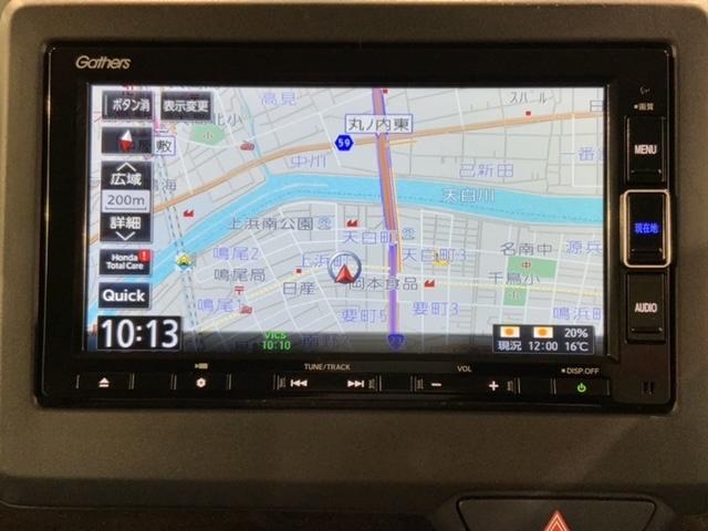 Ｎ－ＢＯＸ Ｌコーディネートスタイル　Ｈ　ＳＥＮＳＩＮＧ　２ト－ン　最長５年保証　ナビＶＸＭ－２３４ＶＦｉ　ＴＶ　Ｒカメラ　ＣＤ録音　ＢＴオ－ディオ　ＤＶＤ　ドラレコ　シ－トヒ－タ－　ＥＴＣ　ＬＥＤライト　両側電動ドア　ＶＳＡ　クルコン（6枚目）