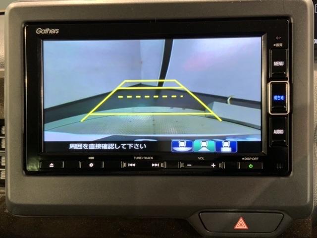 Ｎ－ＢＯＸ Ｌコーディネートスタイル　Ｈ　ＳＥＮＳＩＮＧ　２ト－ン　最長５年保証　ナビＶＸＭ－２３４ＶＦｉ　ＴＶ　Ｒカメラ　ＣＤ録音　ＢＴオ－ディオ　ＤＶＤ　ドラレコ　シ－トヒ－タ－　ＥＴＣ　ＬＥＤライト　両側電動ドア　ＶＳＡ　クルコン（7枚目）