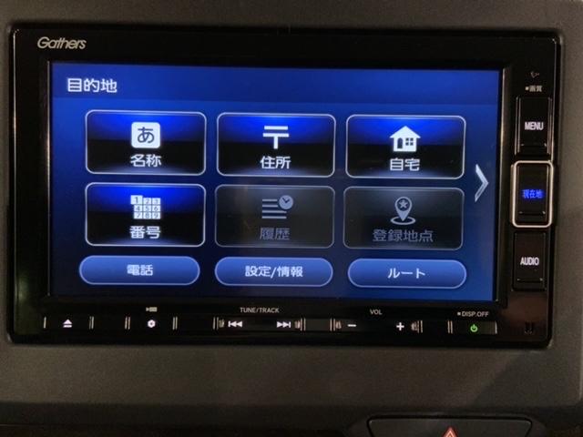 Ｎ－ＢＯＸ Ｌコーディネートスタイル　Ｈ　ＳＥＮＳＩＮＧ　２ト－ン　最長５年保証　ナビＶＸＭ－２３４ＶＦｉ　ＴＶ　Ｒカメラ　ＣＤ録音　ＢＴオ－ディオ　ＤＶＤ　ドラレコ　シ－トヒ－タ－　ＥＴＣ　ＬＥＤライト　両側電動ドア　ＶＳＡ　クルコン（41枚目）