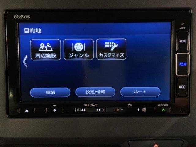 Ｎ－ＢＯＸ Ｌコーディネートスタイル　Ｈ　ＳＥＮＳＩＮＧ　２ト－ン　最長５年保証　ナビＶＸＭ－２３４ＶＦｉ　ＴＶ　Ｒカメラ　ＣＤ録音　ＢＴオ－ディオ　ＤＶＤ　ドラレコ　シ－トヒ－タ－　ＥＴＣ　ＬＥＤライト　両側電動ドア　ＶＳＡ　クルコン（42枚目）