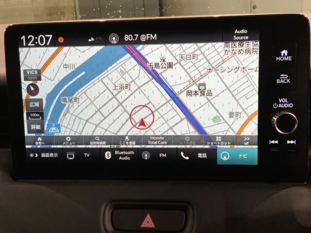 ヴェゼル ｅ：ＨＥＶＸ　Ｈ　ＳＥＮＳＩＮＧ　最長５年保証　ワンオーナー　純正ナビ　ＴＶ　Ｒカメラ　ＢＴオ－ディオ　ドラレコ　ＥＴＣ　ＬＥＤライト　ＶＳＡ　シートヒーター　クルコン　アルミ　フォグ　スマートキー　盗難防止装置（6枚目）