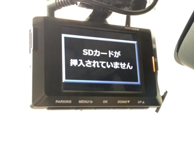 ヴェゼル ｅ：ＨＥＶＸ　Ｈ　ＳＥＮＳＩＮＧ　最長５年保証　ワンオーナー　純正ナビ　ＴＶ　Ｒカメラ　ＢＴオ－ディオ　ドラレコ　ＥＴＣ　ＬＥＤライト　ＶＳＡ　シートヒーター　クルコン　アルミ　フォグ　スマートキー　盗難防止装置（12枚目）