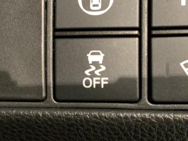 ヴェゼル ｅ：ＨＥＶＸ　Ｈ　ＳＥＮＳＩＮＧ　最長５年保証　ワンオーナー　純正ナビ　ＴＶ　Ｒカメラ　ＢＴオ－ディオ　ドラレコ　ＥＴＣ　ＬＥＤライト　ＶＳＡ　シートヒーター　クルコン　アルミ　フォグ　スマートキー　盗難防止装置（14枚目）