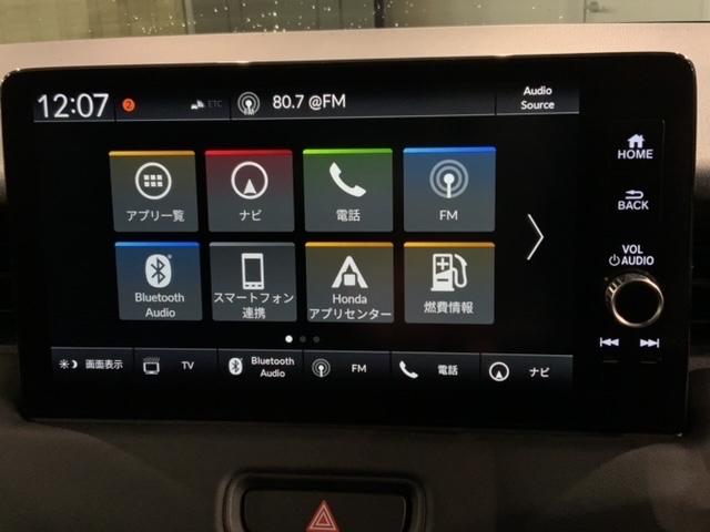 ヴェゼル ｅ：ＨＥＶＸ　Ｈ　ＳＥＮＳＩＮＧ　最長５年保証　ワンオーナー　純正ナビ　ＴＶ　Ｒカメラ　ＢＴオ－ディオ　ドラレコ　ＥＴＣ　ＬＥＤライト　ＶＳＡ　シートヒーター　クルコン　アルミ　フォグ　スマートキー　盗難防止装置（41枚目）