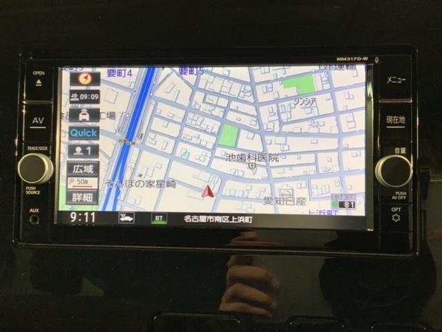 セレナ XVセレクション 最長5年保証 ワンオーナー 純正ナビ TV CD録音 BTオ-ディオ DVD 衝突軽減B ETC LEDライト 横滑り防止 両側電動ドア クルコン スマートキー 盗難防止装置 整備記録簿 AAC(4枚目)