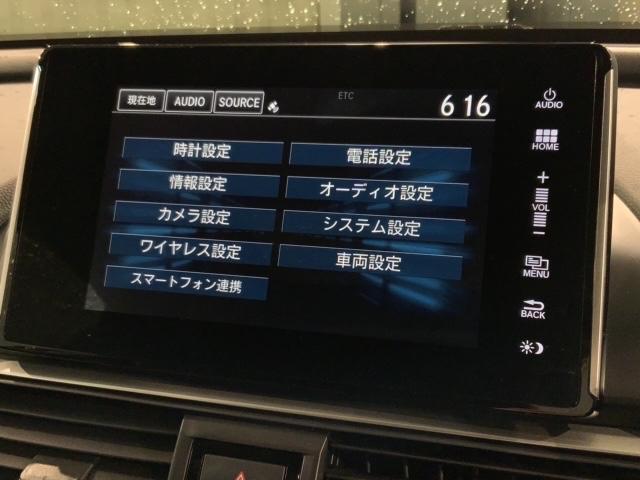 アコード EX H SENSING 革シ-ト サンル-フ 最長5年保証 ワンオーナー 純正ナビ TV Rカメラ BTオ-ディオ ETC LEDライト VSA シートヒーター 電動シート クルコン アルミ フォグ(39枚目)