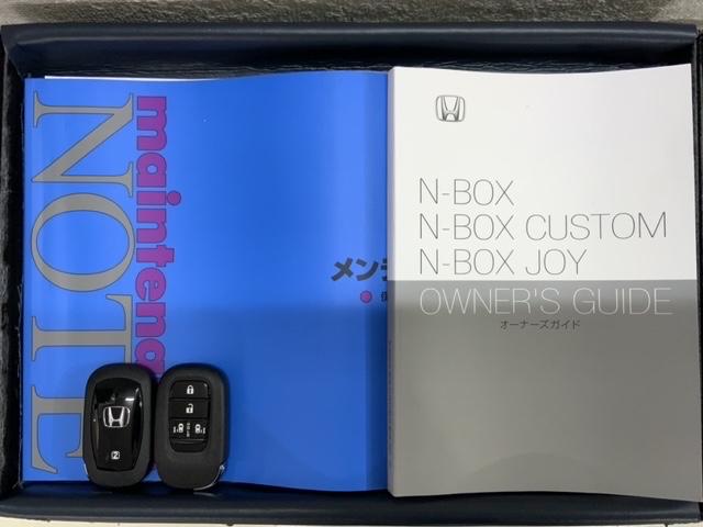 Ｎ－ＢＯＸジョイ ターボ　Ｈ　ＳＥＮＳＩＮＧ　２ト－ン　新車保証　試乗車　ワンオ－ナ－　ナビＶＸＭ－２４５ＺＦＥｉ　ＴＶ　Ｒカメラ　ＢＴオ－ディオ　シ－トヒ－タ－　ＥＴＣ　ＬＥＤライト　両側電動ドア　ＶＳＡ　スマ－トキ－ＡＡＣ（16枚目）