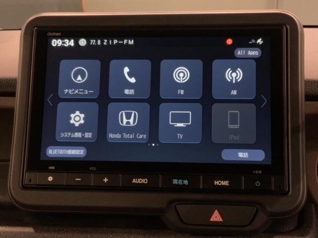 Ｎ－ＢＯＸジョイ ターボ　Ｈ　ＳＥＮＳＩＮＧ　２ト－ン　新車保証　試乗車　ワンオ－ナ－　ナビＶＸＭ－２４５ＺＦＥｉ　ＴＶ　Ｒカメラ　ＢＴオ－ディオ　シ－トヒ－タ－　ＥＴＣ　ＬＥＤライト　両側電動ドア　ＶＳＡ　スマ－トキ－ＡＡＣ（39枚目）