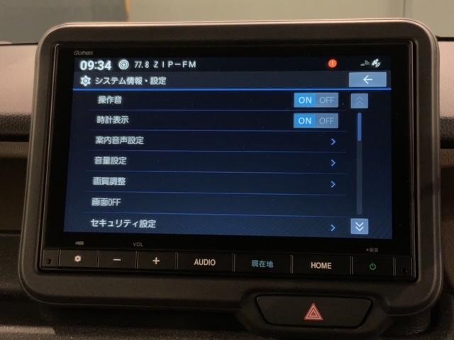 Ｎ－ＢＯＸジョイ ターボ　Ｈ　ＳＥＮＳＩＮＧ　２ト－ン　新車保証　試乗車　ワンオ－ナ－　ナビＶＸＭ－２４５ＺＦＥｉ　ＴＶ　Ｒカメラ　ＢＴオ－ディオ　シ－トヒ－タ－　ＥＴＣ　ＬＥＤライト　両側電動ドア　ＶＳＡ　スマ－トキ－ＡＡＣ（40枚目）
