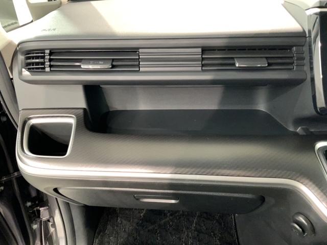 ステップワゴンスパーダ スパーダハイブリッドG・EXホンダセンシング 最長5年保証 ワンオ-ナ- ナビVXM-197VFNi TV Rカメラ CD録音 BTオ-ディオ DVD Rモニタ- ETC LEDライト 両側電動ドア VSA シ-トヒ-タ- アルミ スマ-トキ-(24枚目)