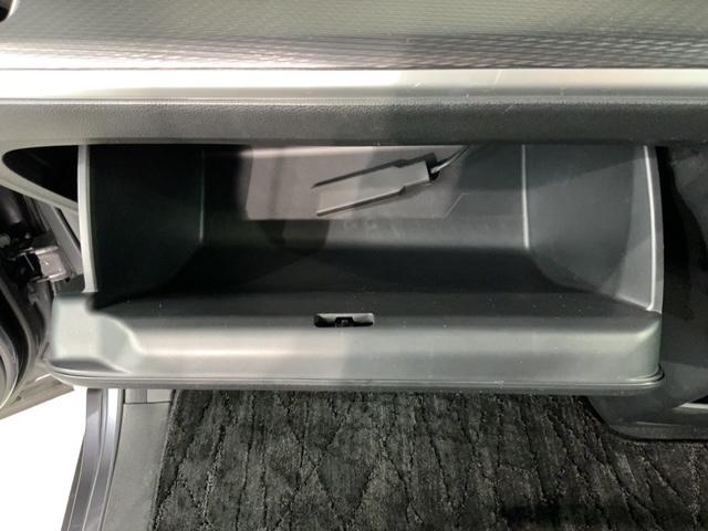 ステップワゴンスパーダ スパーダハイブリッドG・EXホンダセンシング 最長5年保証 ワンオ-ナ- ナビVXM-197VFNi TV Rカメラ CD録音 BTオ-ディオ DVD Rモニタ- ETC LEDライト 両側電動ドア VSA シ-トヒ-タ- アルミ スマ-トキ-(25枚目)