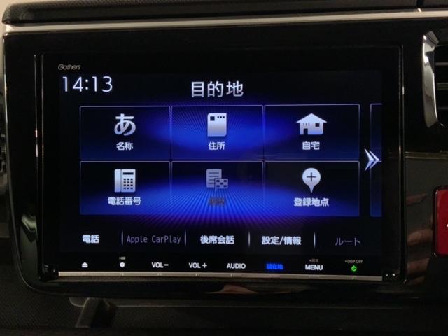 ステップワゴンスパーダ スパーダハイブリッドG・EXホンダセンシング 最長5年保証 ワンオ-ナ- ナビVXM-197VFNi TV Rカメラ CD録音 BTオ-ディオ DVD Rモニタ- ETC LEDライト 両側電動ドア VSA シ-トヒ-タ- アルミ スマ-トキ-(40枚目)