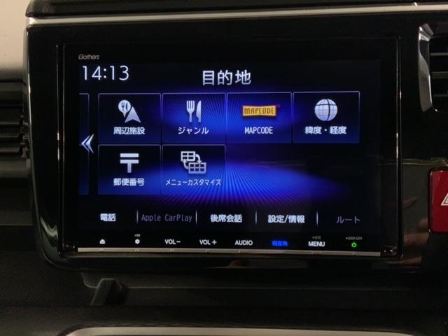 ステップワゴンスパーダ スパーダハイブリッドG・EXホンダセンシング 最長5年保証 ワンオ-ナ- ナビVXM-197VFNi TV Rカメラ CD録音 BTオ-ディオ DVD Rモニタ- ETC LEDライト 両側電動ドア VSA シ-トヒ-タ- アルミ スマ-トキ-(41枚目)