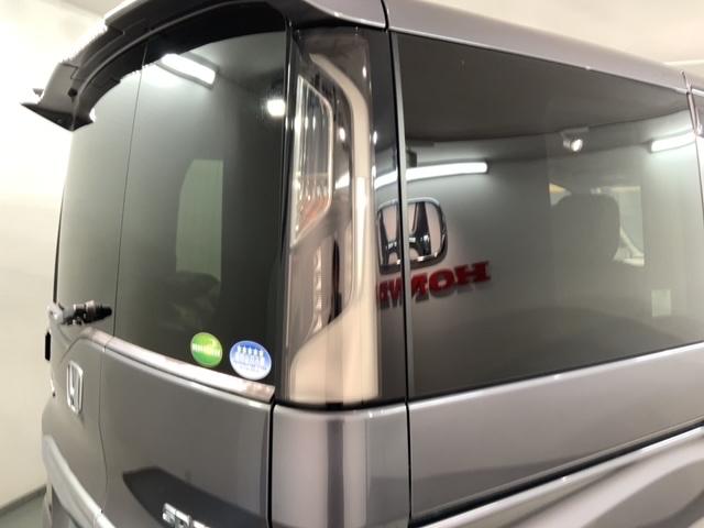 ステップワゴンスパーダ スパーダハイブリッドG・EXホンダセンシング 最長5年保証 ワンオ-ナ- ナビVXM-197VFNi TV Rカメラ CD録音 BTオ-ディオ DVD Rモニタ- ETC LEDライト 両側電動ドア VSA シ-トヒ-タ- アルミ スマ-トキ-(45枚目)