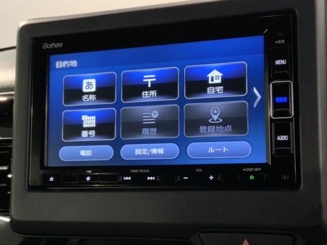N-BOXカスタム EX H SENSING 最長5年保証 ナビVXM-214VFi TV Rカメラ CD録音 BTオ-ディオ DVD シ-トヒ-タ- ETC LEDライト 両側電動ドア 横滑り防止 クルコン アルミ AAC(40枚目)