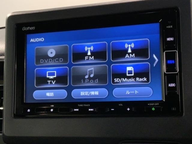 N-BOXカスタム EX H SENSING 最長5年保証 ナビVXM-214VFi TV Rカメラ CD録音 BTオ-ディオ DVD シ-トヒ-タ- ETC LEDライト 両側電動ドア 横滑り防止 クルコン アルミ AAC(41枚目)