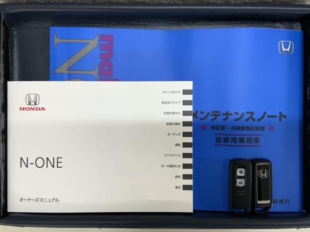 Ｎ－ＯＮＥ プレミアムツアラー　Ｈ　ＳＥＮＳＩＮＧ　最長５年保証　ワンオーナー　ナビＬＸＵ－２４７ＮＢｉ　ＴＶ　Ｒカメラ　ＣＤ録音　ＢＴオ－ディオ　ＤＶＤ　シ－トヒ－タ－　ＥＴＣ　ＬＥＤライト　横滑り防止　クルコン　アルミ　ＡＡＣ（16枚目）