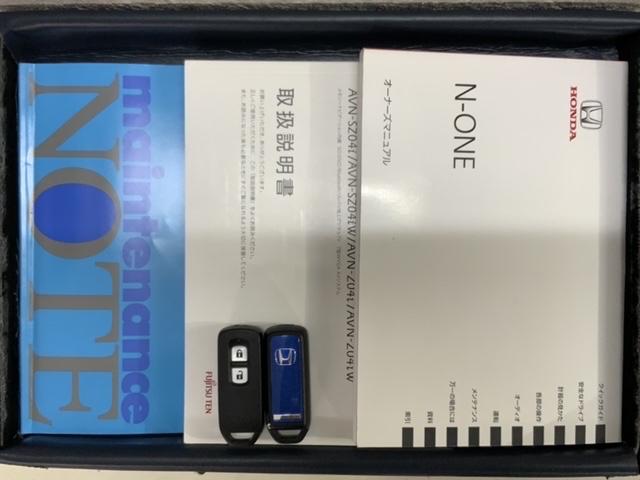 Ｎ－ＯＮＥ プレミアムツアラー・ローダウン　あんしんＰＫＧ　２ト－ン　１年保証　ナビ　ＴＶ　Ｒカメラ　ＤＶＤ　ドラレコ　ＥＴＣ　ＨＩＤ　ＶＳＡ　クルコン　アルミ　スマ－トキ－　スペアキ－　盗難防止装置　整備記録簿　ドアバイザ－　ベンチシ－ト（17枚目）