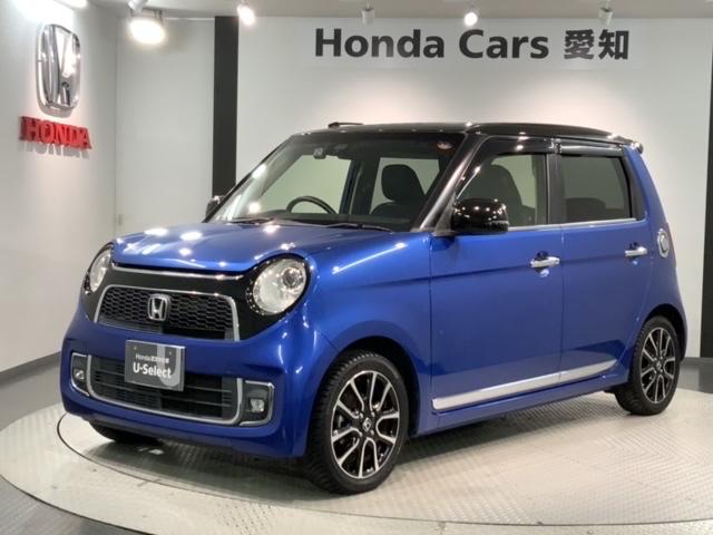 Ｎ－ＯＮＥ プレミアムツアラー・ローダウン　あんしんＰＫＧ　２ト－ン　１年保証　ナビ　ＴＶ　Ｒカメラ　ＤＶＤ　ドラレコ　ＥＴＣ　ＨＩＤ　ＶＳＡ　クルコン　アルミ　スマ－トキ－　スペアキ－　盗難防止装置　整備記録簿　ドアバイザ－　ベンチシ－ト（46枚目）