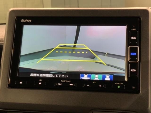 N-BOXカスタム L H SENSING ペット臭あり 最長5年保証 ワンオーナー ナビVXM-224VFi TV Rカメラ CD録音 BTオ-ディオ DVD シートヒーター LEDライト VSA クルコン アルミ フォグ(7枚目)