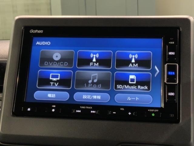 N-BOXカスタム L H SENSING ペット臭あり 最長5年保証 ワンオーナー ナビVXM-224VFi TV Rカメラ CD録音 BTオ-ディオ DVD シートヒーター LEDライト VSA クルコン アルミ フォグ(40枚目)