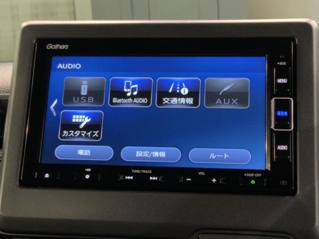 N-BOXカスタム L H SENSING ペット臭あり 最長5年保証 ワンオーナー ナビVXM-224VFi TV Rカメラ CD録音 BTオ-ディオ DVD シートヒーター LEDライト VSA クルコン アルミ フォグ(41枚目)