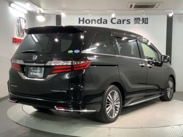 オデッセイ アブソルート・ホンダセンシング　最長５年保証　ワンオーナー　ナビＶＸＭ－２０４ＶＦｉ　ＴＶ　Ｒカメラ　ＣＤ録音　ＢＴオ－ディオ　ＤＶＤ　ＥＴＣ　ＬＥＤライト　ＶＳＡ　両側電動ドア　電動シート　クルコン　アルミ　フォグ　スマートキー（50枚目）