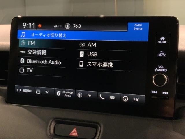 ヴェゼル e:HEVX H SENSING 最長5年保証 ワンオーナー 純正ナビ TV Rカメラ BTオ-ディオ ドラレコ ETC LEDライト VSA クルコン アルミ フォグ スマートキー 盗難防止装置 整備記録簿 PW(40枚目)