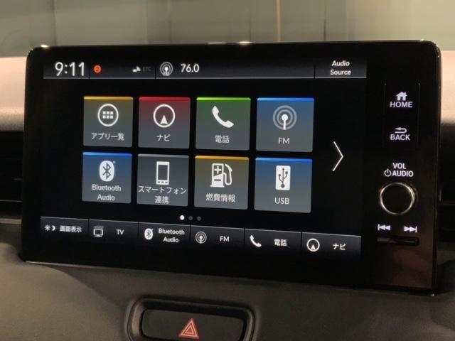 ヴェゼル e:HEVX H SENSING 最長5年保証 ワンオーナー 純正ナビ TV Rカメラ BTオ-ディオ ドラレコ ETC LEDライト VSA クルコン アルミ フォグ スマートキー 盗難防止装置 整備記録簿 PW(41枚目)