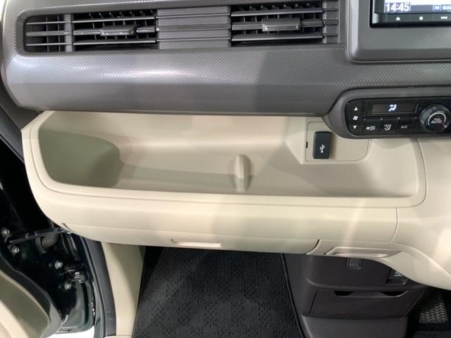 N-BOX Gホンダセンシング 最長5年保証 ワンオ-ナ- ナビVXM-205CI Rカメラ BTオーディオ ETC LEDライト VSA クルコン スマ-トキ- 盗難防止装置 整備記録簿 ベンチシ-ト ドアバイザ- AAC USB(24枚目)