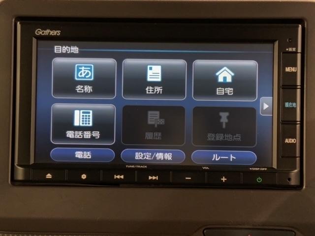 N-BOX Gホンダセンシング 最長5年保証 ワンオ-ナ- ナビVXM-205CI Rカメラ BTオーディオ ETC LEDライト VSA クルコン スマ-トキ- 盗難防止装置 整備記録簿 ベンチシ-ト ドアバイザ- AAC USB(35枚目)