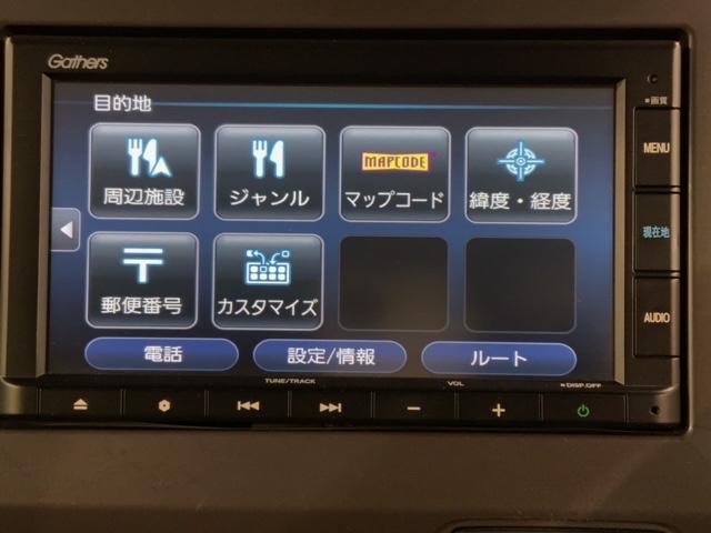 N-BOX Gホンダセンシング 最長5年保証 ワンオ-ナ- ナビVXM-205CI Rカメラ BTオーディオ ETC LEDライト VSA クルコン スマ-トキ- 盗難防止装置 整備記録簿 ベンチシ-ト ドアバイザ- AAC USB(36枚目)