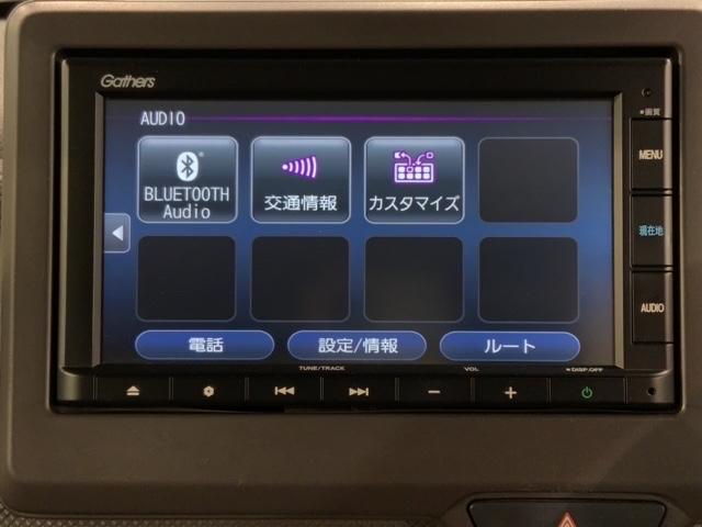 N-BOX Gホンダセンシング 最長5年保証 ワンオ-ナ- ナビVXM-205CI Rカメラ BTオーディオ ETC LEDライト VSA クルコン スマ-トキ- 盗難防止装置 整備記録簿 ベンチシ-ト ドアバイザ- AAC USB(38枚目)