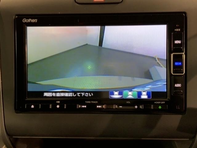 フリードハイブリッド ハイブリッド・クロスター HSENSING 最長5年保証 ワンオ-ナ- ナビVXM-234VFI TV Rカメラ CD録音 BTオーディオ DVD ドラレコ ETC LEDライト フォグライト VSA 両側電動シ-トヒ-タ-(7枚目)