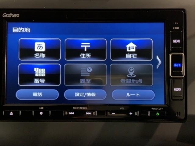 フリードハイブリッド ハイブリッド・クロスター HSENSING 最長5年保証 ワンオ-ナ- ナビVXM-234VFI TV Rカメラ CD録音 BTオーディオ DVD ドラレコ ETC LEDライト フォグライト VSA 両側電動シ-トヒ-タ-(37枚目)