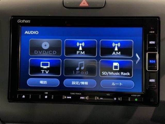 フリードハイブリッド ハイブリッド・クロスター HSENSING 最長5年保証 ワンオ-ナ- ナビVXM-234VFI TV Rカメラ CD録音 BTオーディオ DVD ドラレコ ETC LEDライト フォグライト VSA 両側電動シ-トヒ-タ-(39枚目)