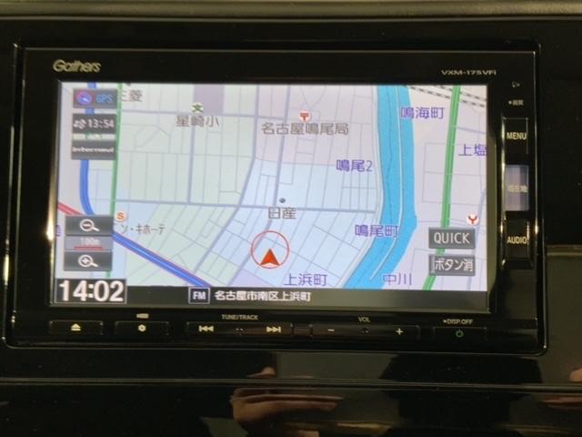 シャトル Ｇ　いまコレ＋新品マット付　１年保証　ワンオ－ナ－　ナビＶＸＭ－１７５ＶＦｉ　ＴＶ　ＣＤ録音　ＤＶＤ　ＥＴＣ　ＶＳＡ　スマ－トキ－　スペアキー　盗難防止装置　整備記録簿　ドアバイザ－　ＡＡＣ　Ｗエアバッグ（5枚目）