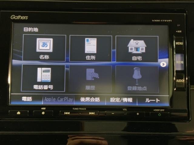 シャトル Ｇ　いまコレ＋新品マット付　１年保証　ワンオ－ナ－　ナビＶＸＭ－１７５ＶＦｉ　ＴＶ　ＣＤ録音　ＤＶＤ　ＥＴＣ　ＶＳＡ　スマ－トキ－　スペアキー　盗難防止装置　整備記録簿　ドアバイザ－　ＡＡＣ　Ｗエアバッグ（38枚目）