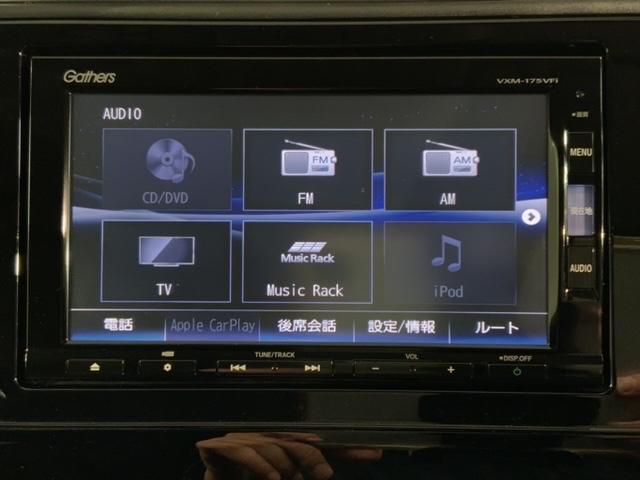 シャトル Ｇ　いまコレ＋新品マット付　１年保証　ワンオ－ナ－　ナビＶＸＭ－１７５ＶＦｉ　ＴＶ　ＣＤ録音　ＤＶＤ　ＥＴＣ　ＶＳＡ　スマ－トキ－　スペアキー　盗難防止装置　整備記録簿　ドアバイザ－　ＡＡＣ　Ｗエアバッグ（40枚目）