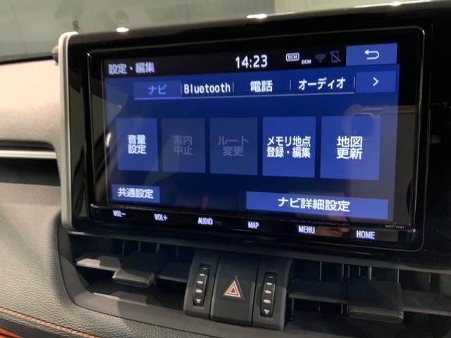 ＲＡＶ４ アドベンチャー　革シ－ト　最長５年保証　ワンオ－ナ－　純正ナビ　ＴＶ　Ｒカメラ　ＢＴオ－ディオ　ＤＶＤ　ドラレコ　衝突軽減Ｂ　ＥＴＣ　ＬＥＤライト　横滑り防止　シ－トヒ－タ－　クルコン　アルミ　スマ－トキ－　ＡＡＣ（41枚目）