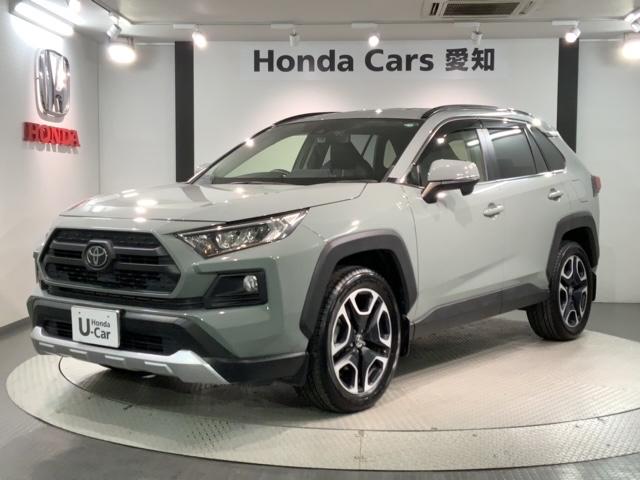 ＲＡＶ４ アドベンチャー　革シ－ト　最長５年保証　ワンオ－ナ－　純正ナビ　ＴＶ　Ｒカメラ　ＢＴオ－ディオ　ＤＶＤ　ドラレコ　衝突軽減Ｂ　ＥＴＣ　ＬＥＤライト　横滑り防止　シ－トヒ－タ－　クルコン　アルミ　スマ－トキ－　ＡＡＣ（46枚目）